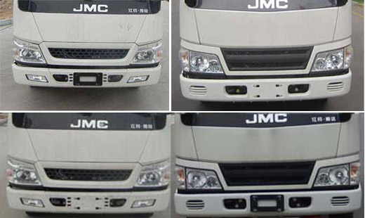 江鈴單排13米高空作業車