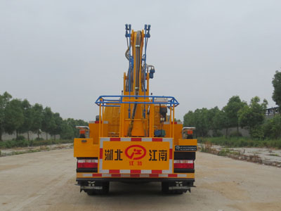 東風(fēng)單排13米高空作業(yè)車(chē)
