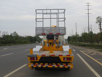 韓國進口19米直臂高空作業車