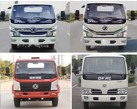 東風福瑞卡16米高空作業(yè)車