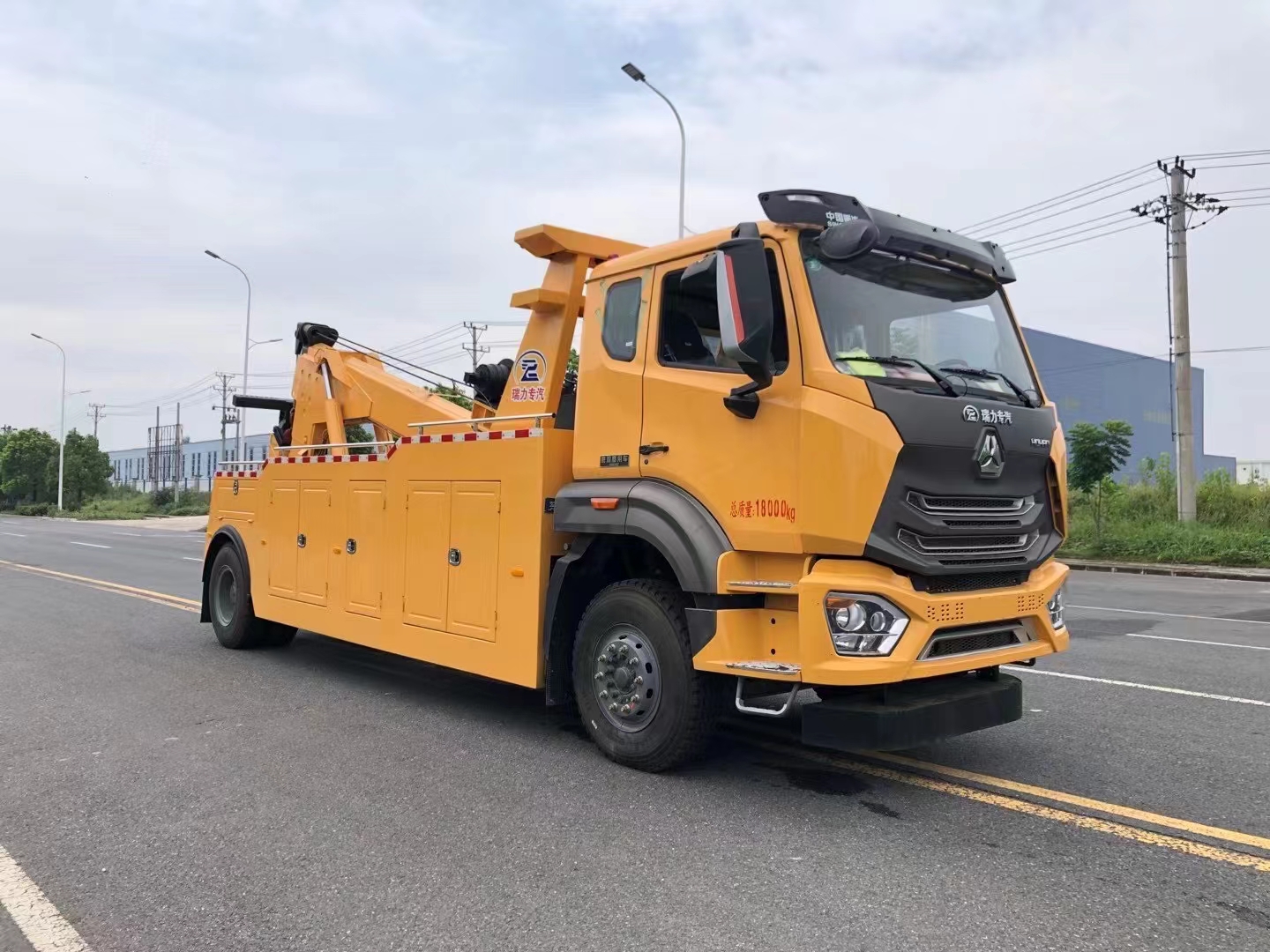 重汽豪瀚6000單橋13噸拖吊聯體